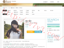 港澳宝典最新版808001邀请码多少钱一个