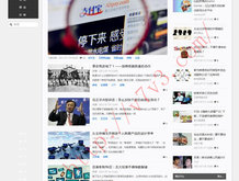 word文档怎么加入下划线和下划线
