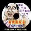 港澳宝典官网下载62623网址